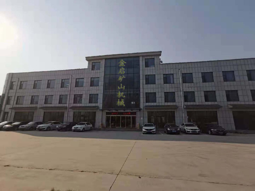 旱地淘金設(shè)備廠(chǎng)家哪家好呢，又是多少錢(qián)呢